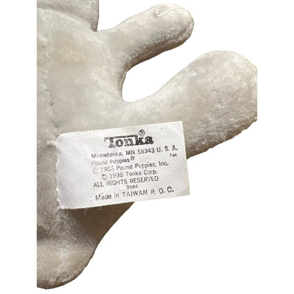 Vintage 1996 Tonka Pound Puppies Plush Dog Gray Black Ears Stuffed Animal 7" - Picture 4 of 4